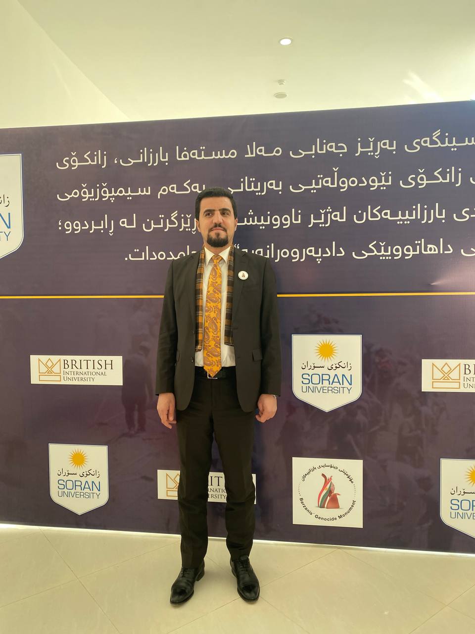 Sediq Mohammed Sediq